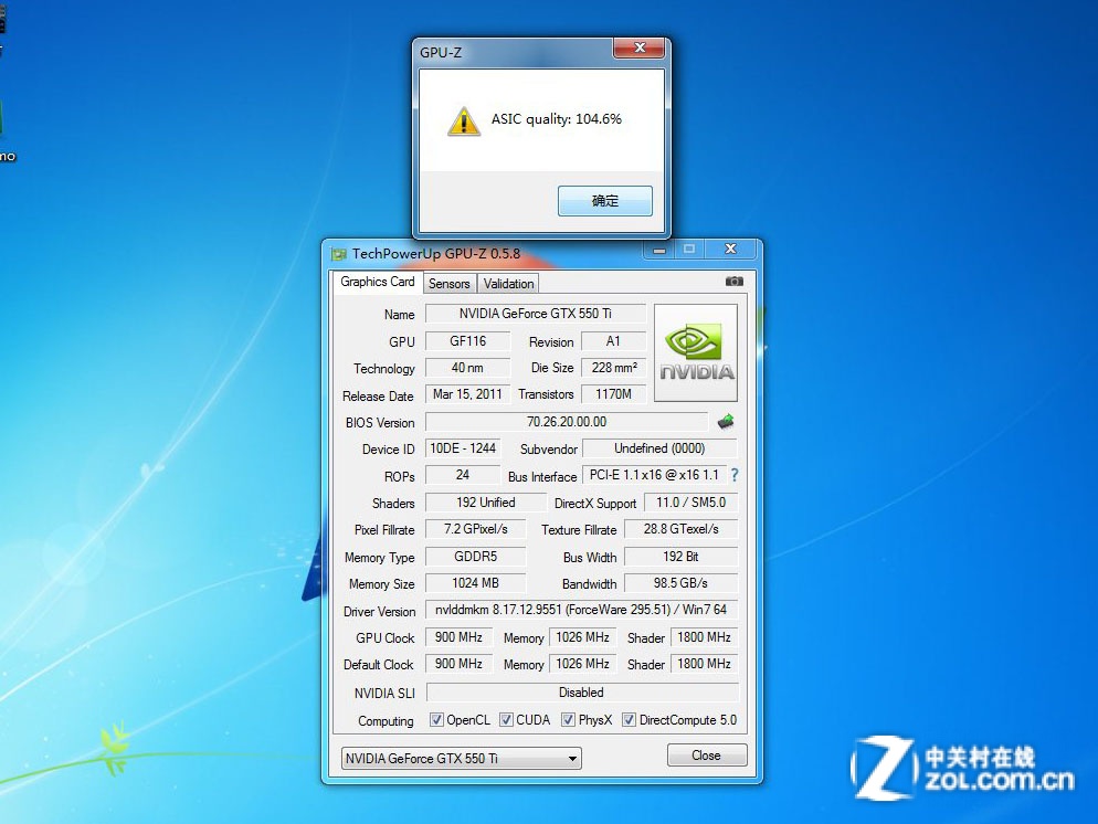 【高清图】 gpu-z漏电检测竟104% 看网友测神卡超频图1