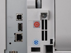 OKI B820dn 