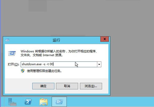 ʮ���Ӹ㶨windows server 8���������ɻ��� 