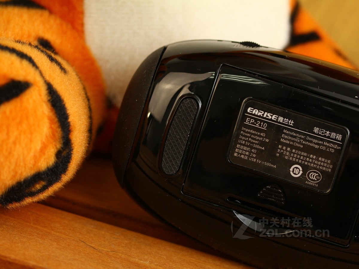 【高清图】 雅兰仕(alans)ep-210 图16