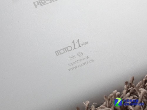 Ϊ��Ϸ���� ���Ͷ�MOMO11С������� 