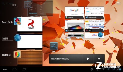 ����7Ӣ����ذ�׿4.0 ��ħW19������ 