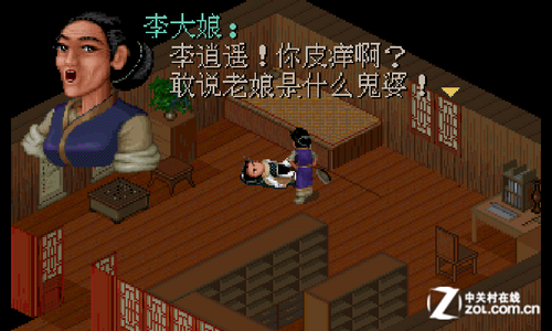 㾭 ɽ98鰲׿ 