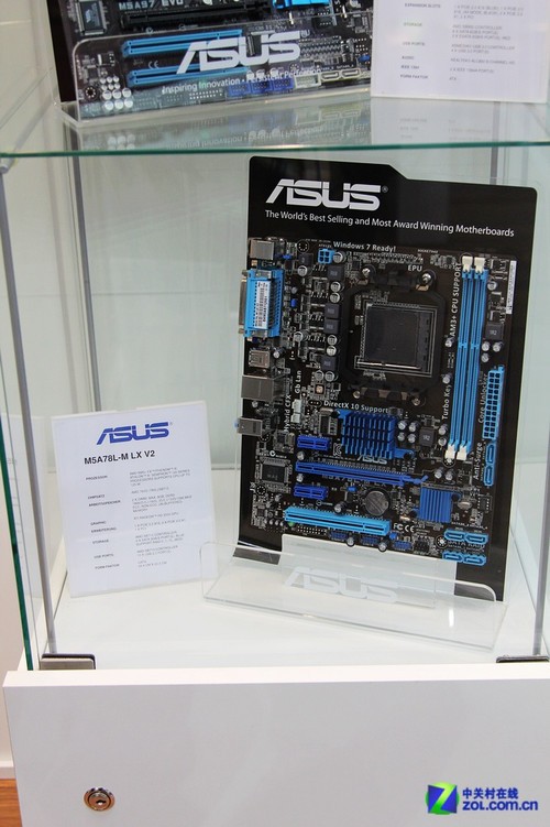 ��˶�����Ʒ��פCeBIT 