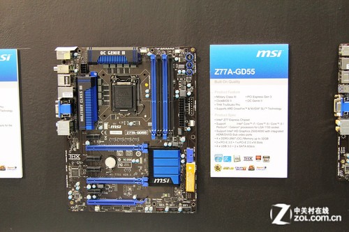 ������������֤ ΢��Z77��Ʒ����Cebit 
