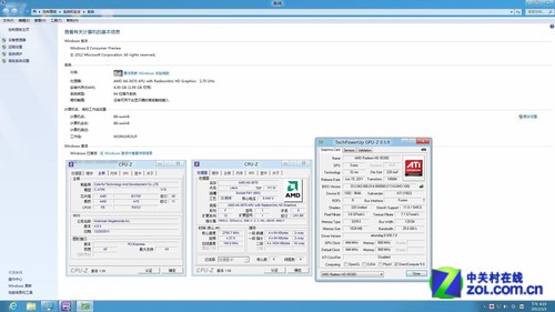 ӲPK A75+APUʵսWin8 