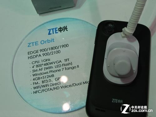 �ĺ�TEGRA3������ MWC2012������Ʒ�� 