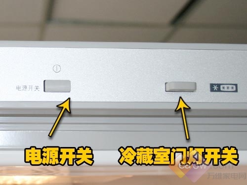 【高清图】 留住新鲜 西门子真空零度保鲜冰箱评测图25