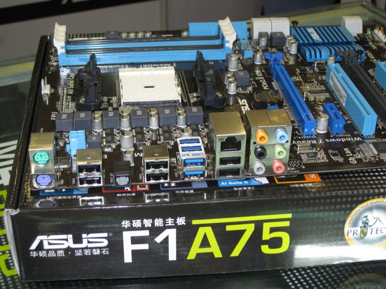 【高清图】 apu完美搭档华硕f1a75标准版仅售749元图6