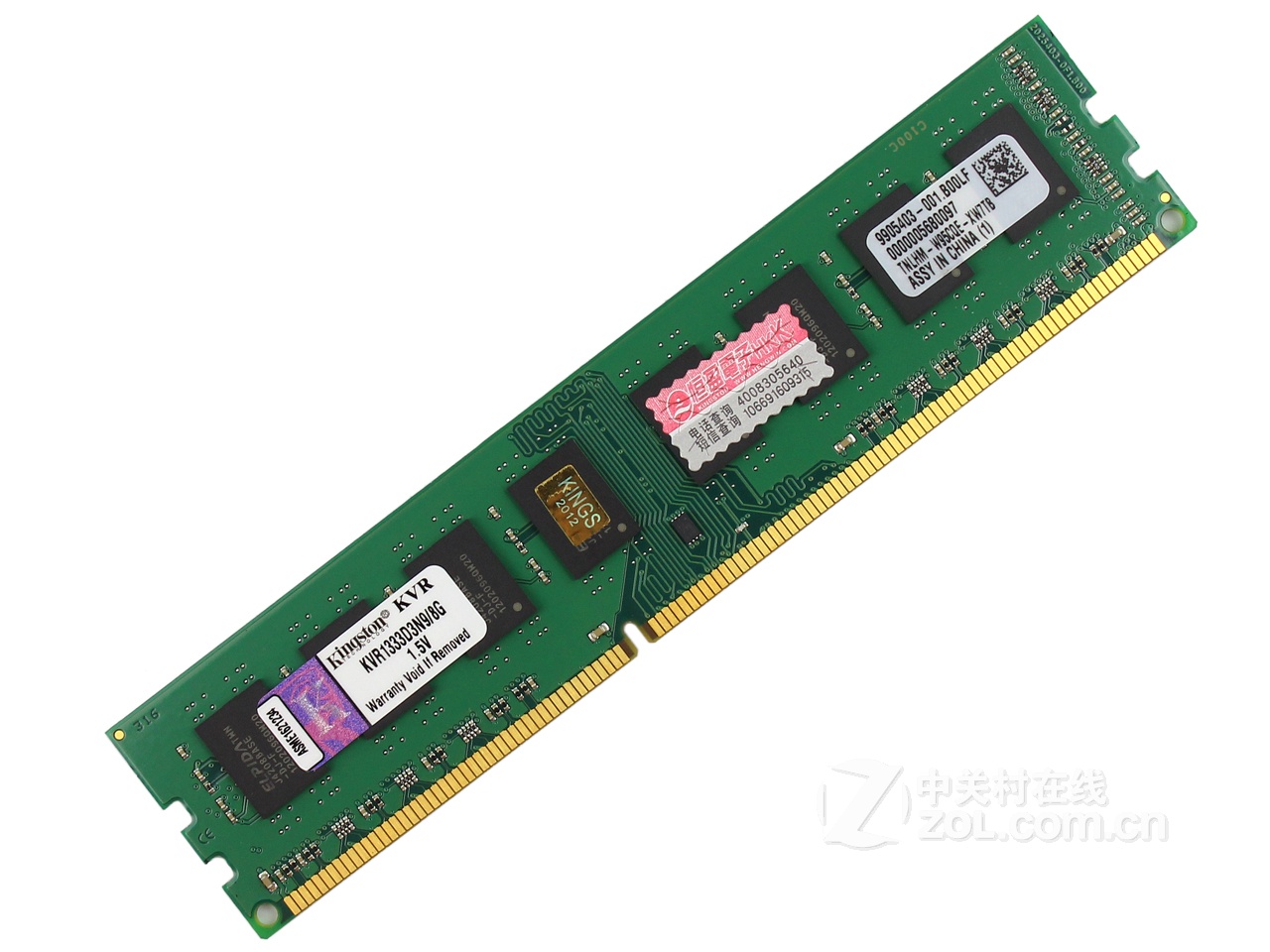 金士顿8gbddr31333kvr1333d3n98g