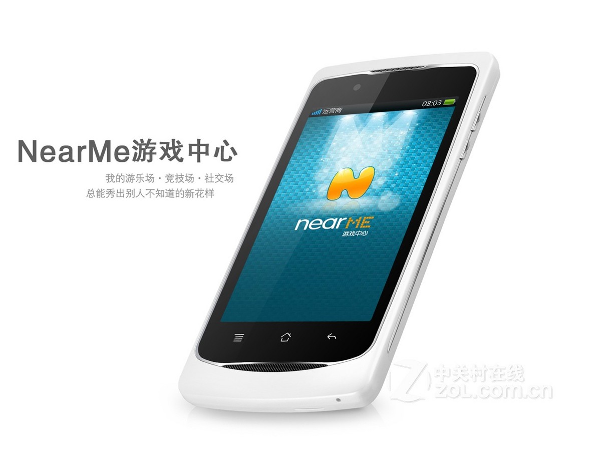 【高清图】 oppo(oppo)real r803官方图 图15