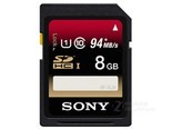 索尼SF-8UX（8GB）