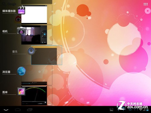 超强材质打造8吋极致轻薄 蓝魔W16评测