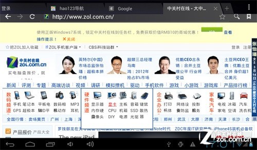 7�����Լ۱�֮�� ����Vi10��Ӣ������ 