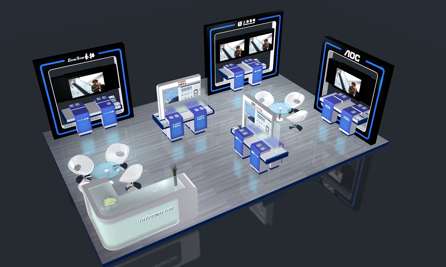 【高清图】 2012中国(深圳)消费电子展(ccef)图5