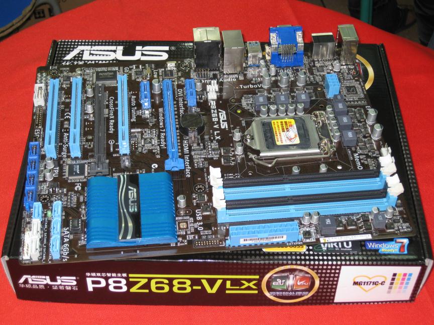 【高清图】 抢购snb平台好时机 华硕p8z68-v lx优惠促销图1