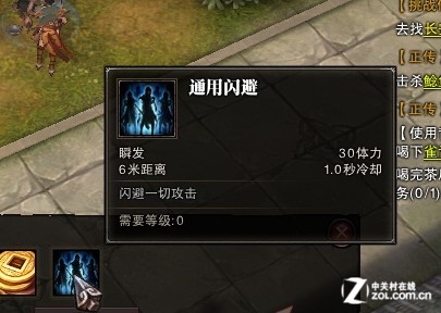 ����ս����ս�����鶯�����������  