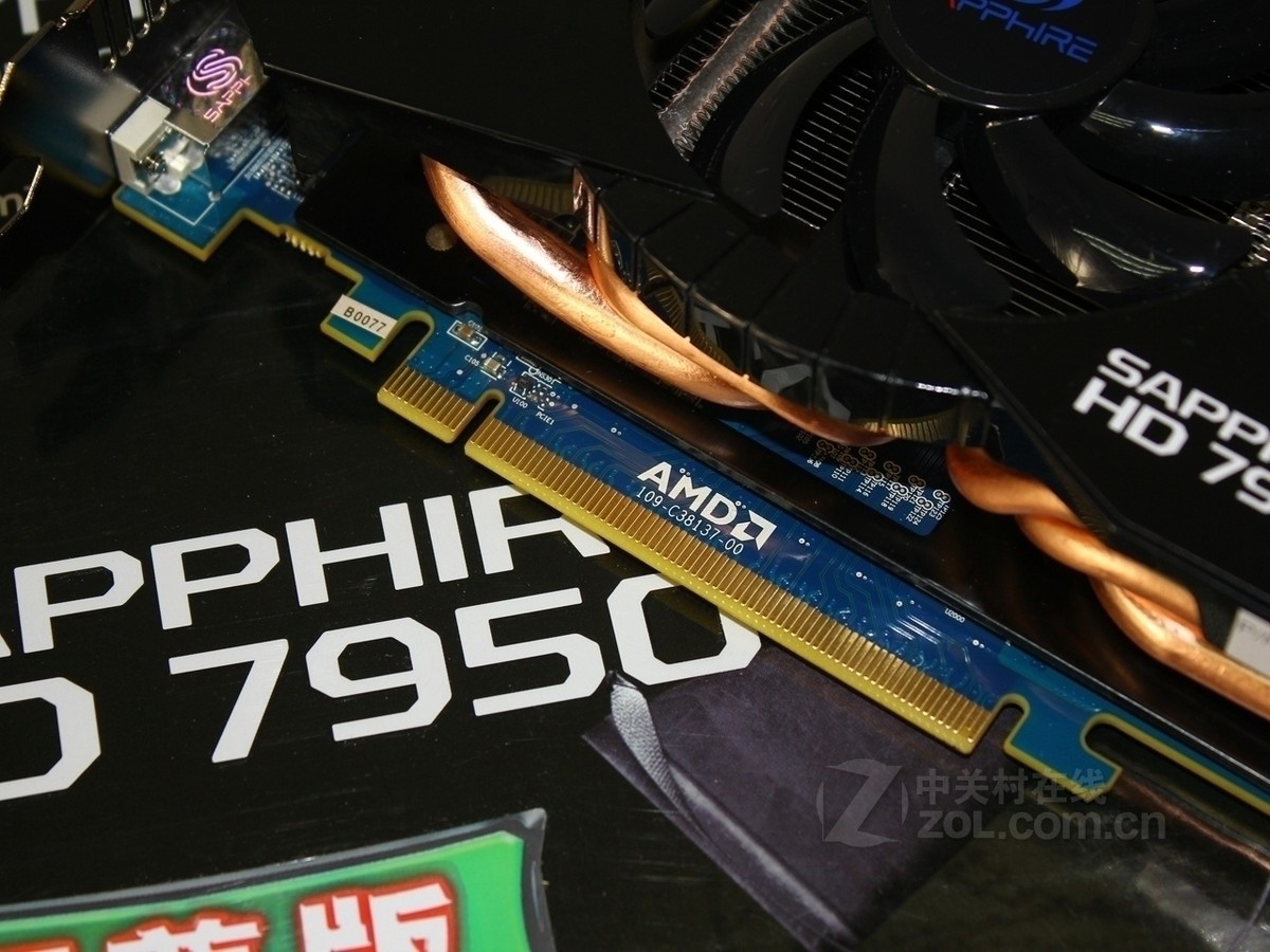 【高清图】 蓝宝石(sapphire)hd7950 3g gddr5 至尊版oc实拍图 图76