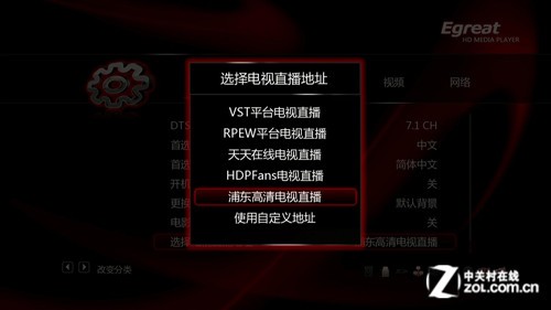 ����720p�������� �ڸ���R160ȫ����� 