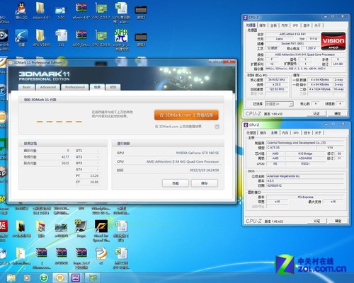 ޵֮ AMD641ƴi3 2120 