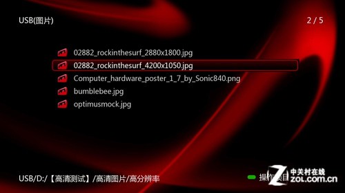 ����720p�������� �ڸ���R160ȫ����� 