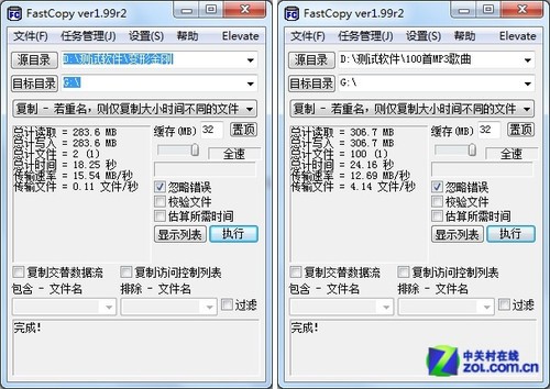 USB3.0 PNY C10 16GB 