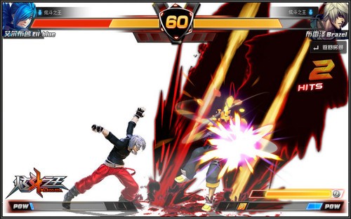 �׿�������Ρ��Ŷ�֮������� 