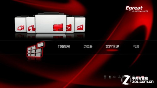 ����720p�������� �ڸ���R160ȫ����� 