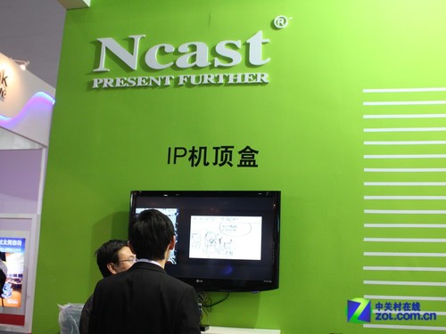 如何展示ip cefSPjZm7NR8.jpg