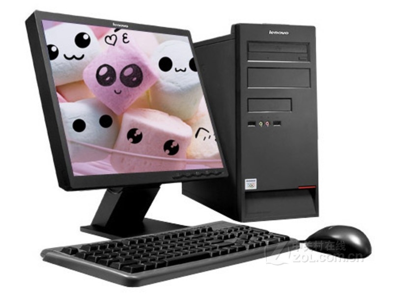 Lenovo Qitian M5668