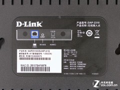 չͥ D-LinkAPײ 