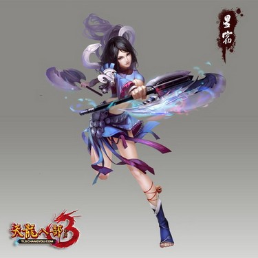 星宿vs慕容《天龙八部3》门派腹黑原画