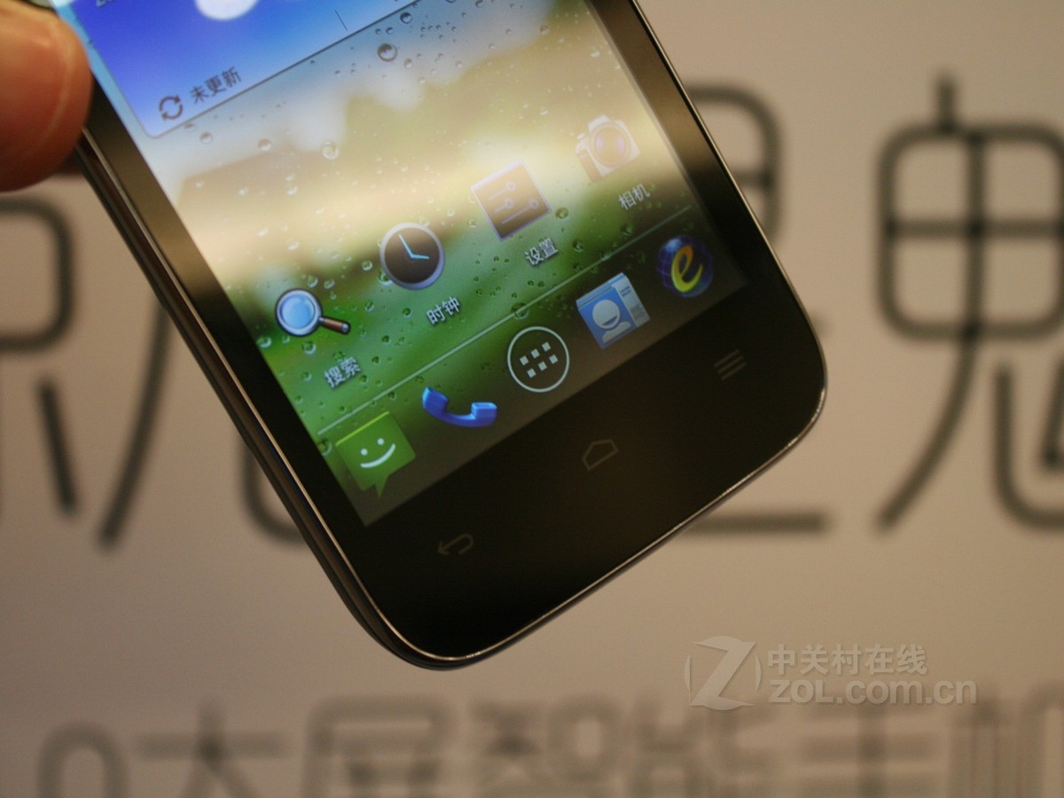 手机 华为手机 华为c8812 图片 其他图赏94 / 103隐藏