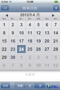 ߷ Gfiphone 4Sֻ 