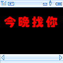 Ͱ ֲQQȫ 