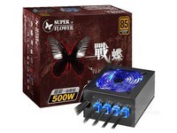 500W更稳定 振华新战蝶500W电源解析