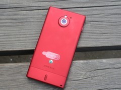 索尼 MT27i 红色 背面图