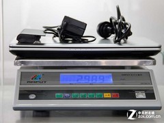 无与伦比的亮相 14吋华硕N46影音本评测