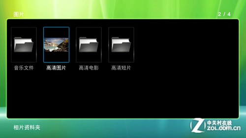 ɫʱC650 
