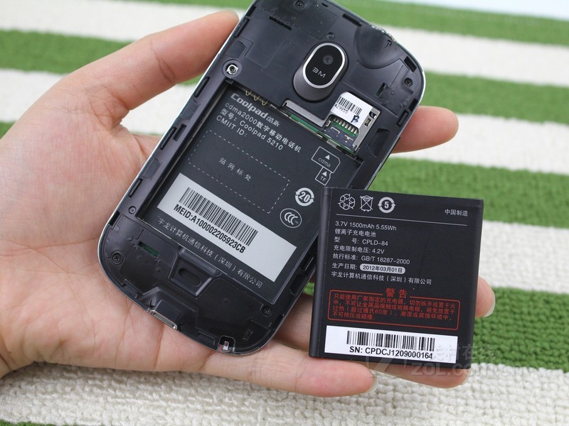 酷派5210(电信版)