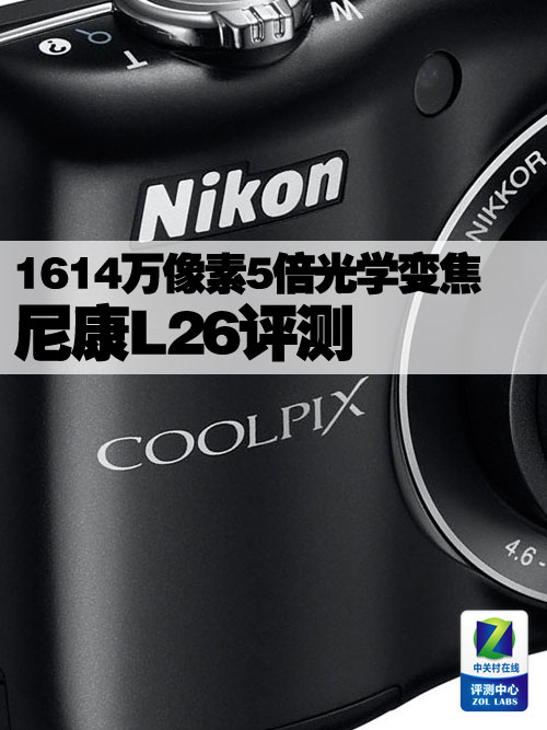 16145ѧ佹 ῵L26 