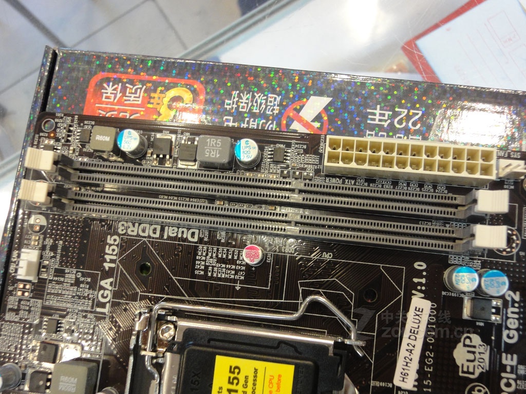 精英h61h2-a2 deluxe