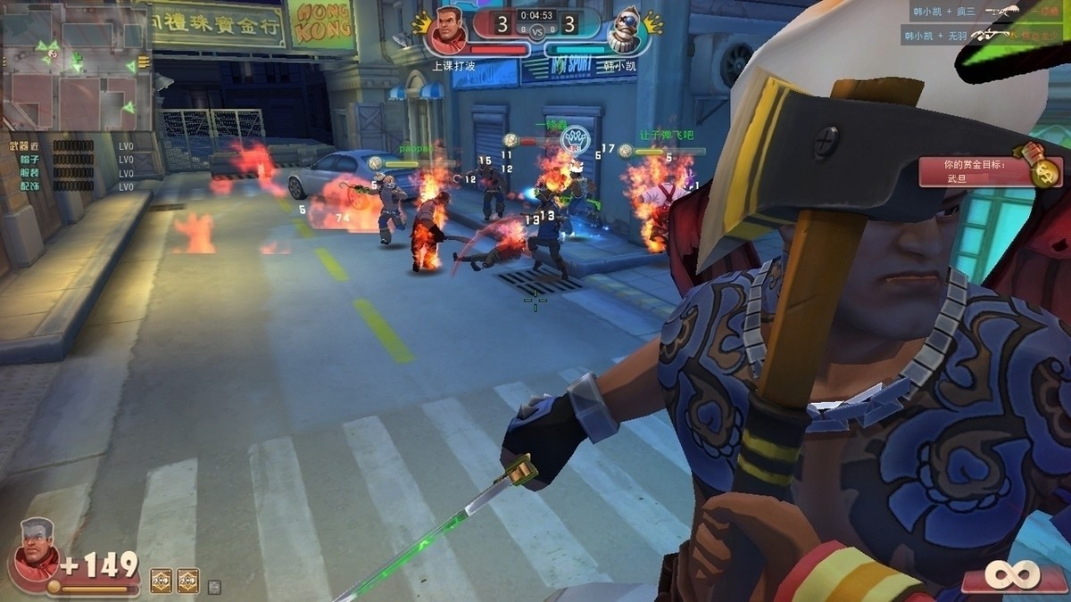 【高清图】 网游《大冲锋》新版本 英雄模式介绍图4