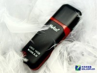 高速USB3.0 朗科U903系列U盘简单解析