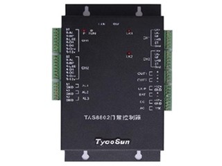 ̩TAS8802