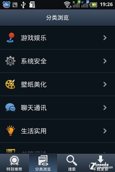 ����������;ͬ�� �ٶ���ƽֲ̨��Ӧ�� 