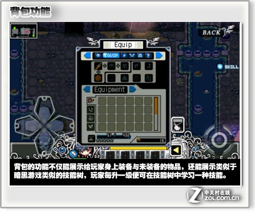 ŵ2⣻ʷʫƵRPGϷ 