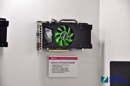 11�ҳ���Э�� ̨������չAMDչ̨һ�� 