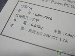 怎能错过 三星便携照片打印机特价甩