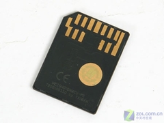 pqi 1GB MMC+PLUS 
